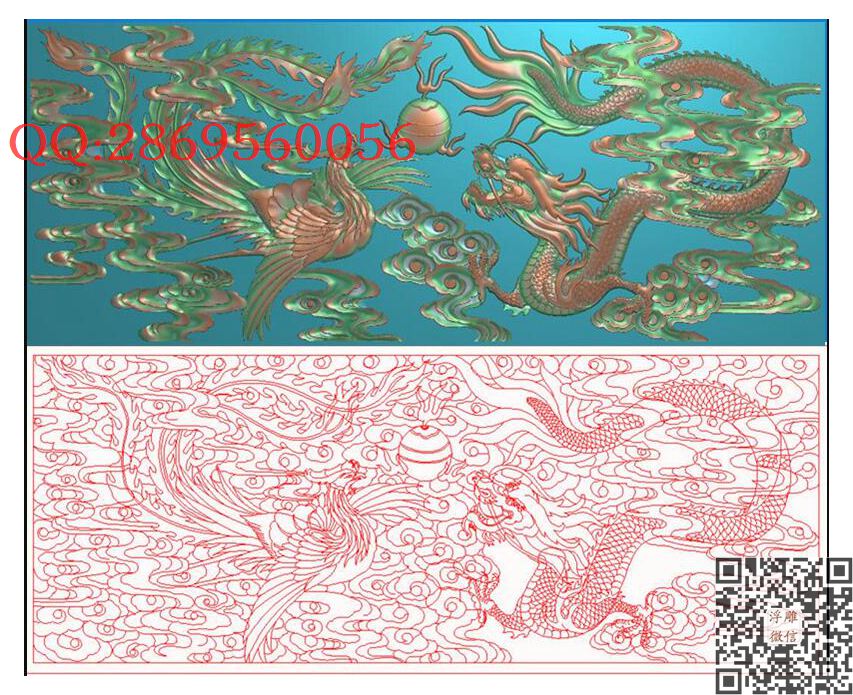 15 龙凤MKLF007_龙凤呈祥龙凤戏珠精雕图浮雕图